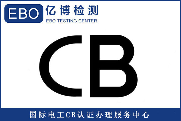 CBJCЩ˜/CBJCmЩ